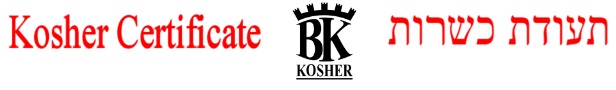 Kosher