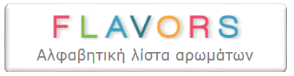 flavor20