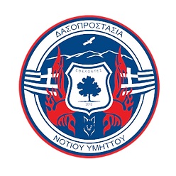 logo endy